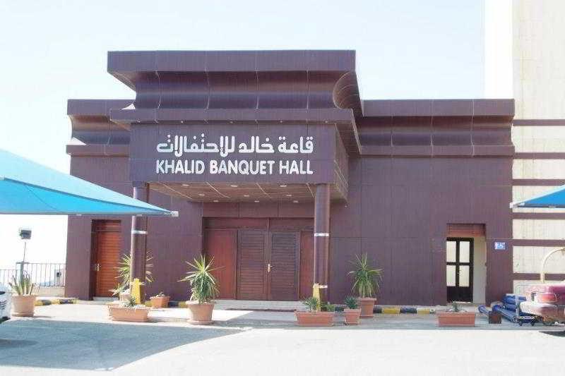 Golden Tulip Qaser Al Baha Exterior photo