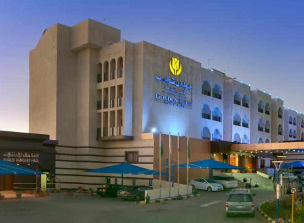 Golden Tulip Qaser Al Baha Exterior photo
